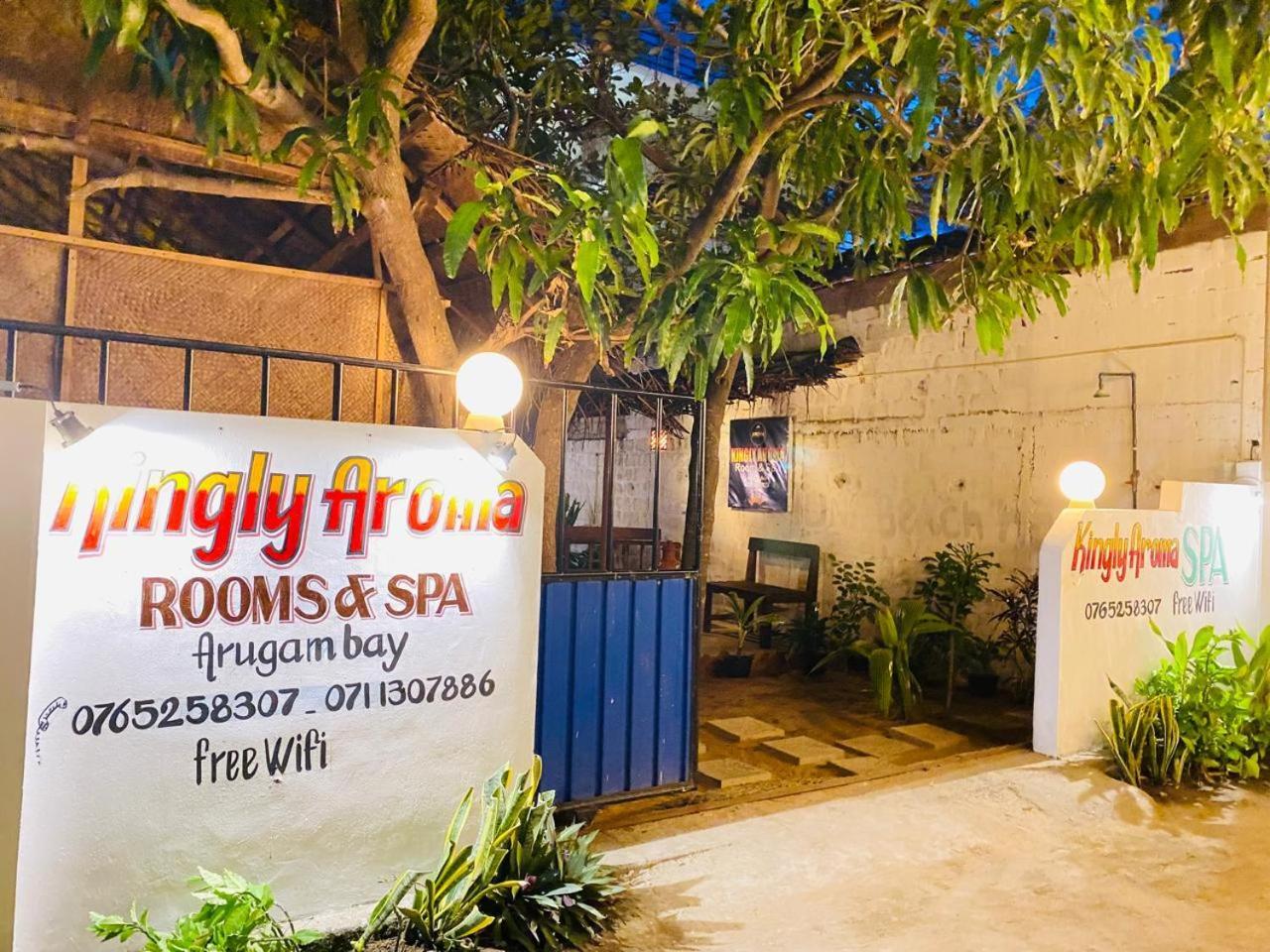 Hotel Kingly Aroma Arugam Bay Zewnętrze zdjęcie